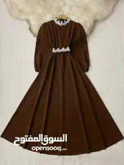  5 فستان كلوش