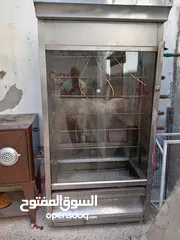  23 معدات مطعم