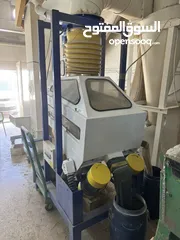  4 غرابيل ومعدات طحن حديثه بنظام دينامركي للبيع