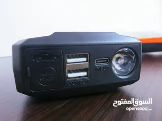  15 باوربانك طوارئ 12 فولت لتشغيل المركبات المتعددة وشحن الموبايل 12v emergency car jump starter