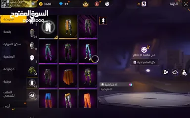  22 حساب فري فاير مميز ونادر