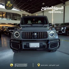  1 Mercedes G63 AMG 2021