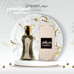  13 *10* علب عطور حجم *50* مل  شامل التوصيل