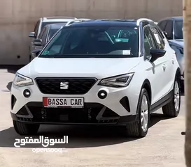  3 مطلوب ارونا للبيع