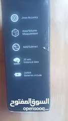  3 متر قياس ليزر