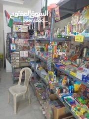  9 فرصة استثمارية - مكتبة بكامل معداتها في موقع متميز في عمان – ماركا الجنوبية  للبيع لعدم التفرع