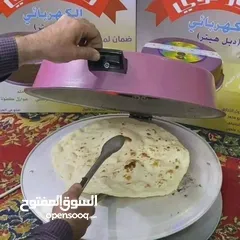  1 تنور كهربائيّ