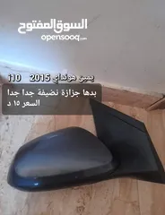  29 مري متفرقات بيكانتو سوناتا سنتافيه انواع مختلفة