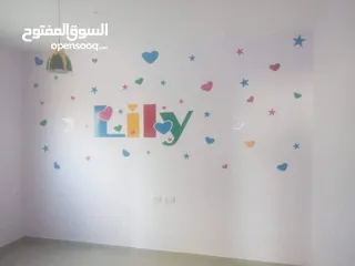 9 الإيجار .....