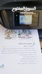  9 طابعة ملونة كاملة مكلمة ويرلس وسكانر وحبر ودبلكس بس 250 شيقل