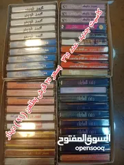  12 شروات ساعات/ كاسيت / الات حاسبة تلفونات شغل قطع / شروات منوعة/ ماكينة حلاقة /فلتر ماء/عرباية اطفال/
