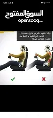  2 مدرب سواقة