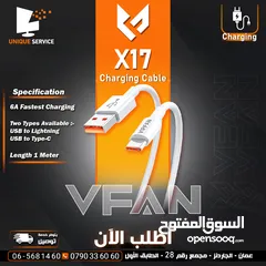  1 وصلة شحن سريع شاحن تلفون ايفون اندرويد  USB + Type-C وصلة  VFan X17 Cable 6A Super Fast