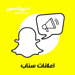 2 إعلانات جوجل، معلن جوجل، حظر النقرات الوهمية والمتكررة. يتوفر حسابات إعلانية موثقة للبيع