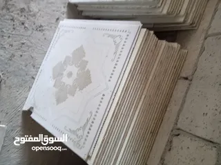  2 فور سيلنغ للبيع