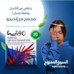  3 مشروب طاقة صحي إنديجو