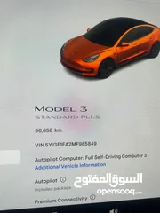  8 تيسلا موديل 3 كلين تايتل