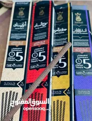  15 سجاد صلاة مخمل