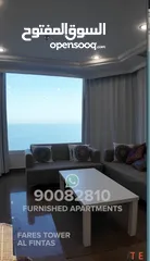  4 Fully Furnished Apartments in Fintas, By The Sea.