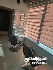  8 صالون نسائي من الدرجة الاولى للبيع