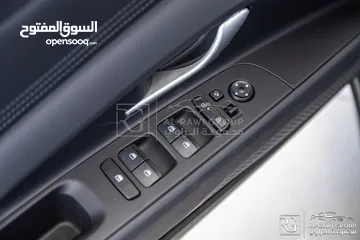  20 الان لدى مجموعة الراوي لتجارة السيارات   Hyundai Elantra 2025