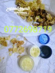  27 عسل طبيعي بلدي اصلي مضمون ومكفول 100٪؜ من مناحلنا