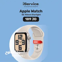  1 Apple watch SE 2 40mm