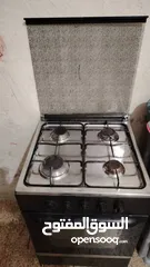  2 غاز بحالت الوكاله