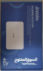  3 Huawei zain router راوتر من هواوي لخدمة زين