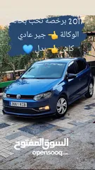  6 polo Tsi 1200 2017  للبيع كاش بدل ممكن حسب نوع وسعر