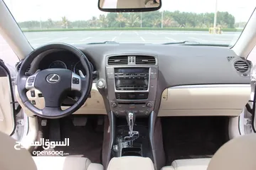  5 لكزس IS 250 موديل 2013  Lexus IS 250 model 2013