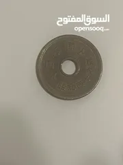  16 Collectable Coins