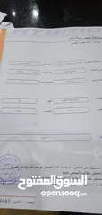  8 هونداي اكسنت 2003