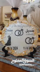  23 هدايا متميزة من اختيارك لجميع المناسبات