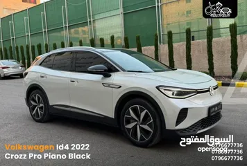  7 فـولـكـسـفاجـن ID4 2022 CROZZ PRO فـحـص كـاش أو أقـسـاط