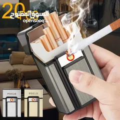  12 available cigarette box with built in lighter