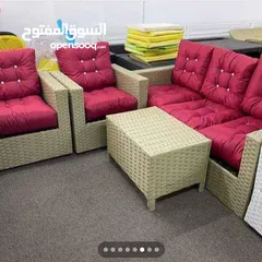  4 انتبه السعر حرق و لفترة محدودة طقم راتان 5 مقاعد 115 د شامل توصيل لعمان