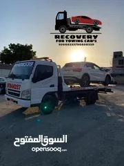  26 رافعة سيارات ( بريكداون ) recovary شحن و قطر السيارات في مسقط  