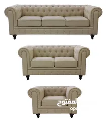  17 Sofa and majlish living room furniture bedroom furniture