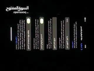  2 آيفون 11 بروً بحاله الوكاله مش مفتوحً أبدا