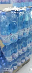  9 بيع وتوصيل مياه الشرب المعدنية
