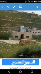  7 منزل للبيع فى عمان ناعور الروضه الغربي