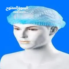  2 مستهلكات عمليات جراحية