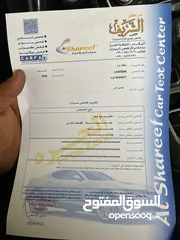  14 هوندا انسايت تورنج 2020