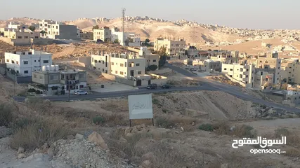  4 ارض في ضاحيه الاميره هيا