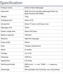  1 جهاز مساج كهربائي EMS device