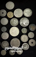  11 انتيكات متفرقة انتيكا قريش