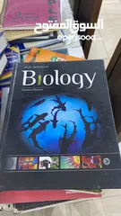  1 Holt mcdougal biology book