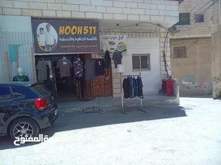  2 مكاتب تجارية للبيع دورا وسط البلد