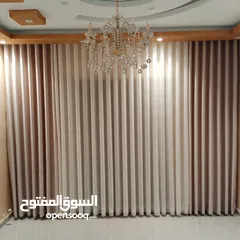  9 $ تركيب جسور برادي وصيانة وغسيل وترحيل جميع انواع البرادي